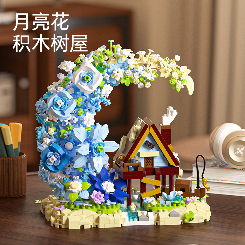 Compatible con cuento de hadas luna casa de madera alta imortalidad ramo de flores vista de la calle ensamblaje bloques de construcción juguetes para niños regalos de día de San Valentín