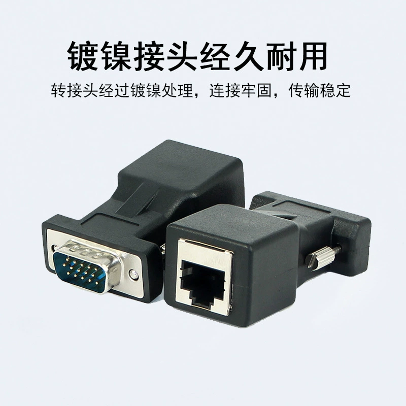 Усилитель сигнала VGA-удлинитель, VGA в RJ45 через сеть, сетевой ретранслятор сигнала, удлинение до 20 метров