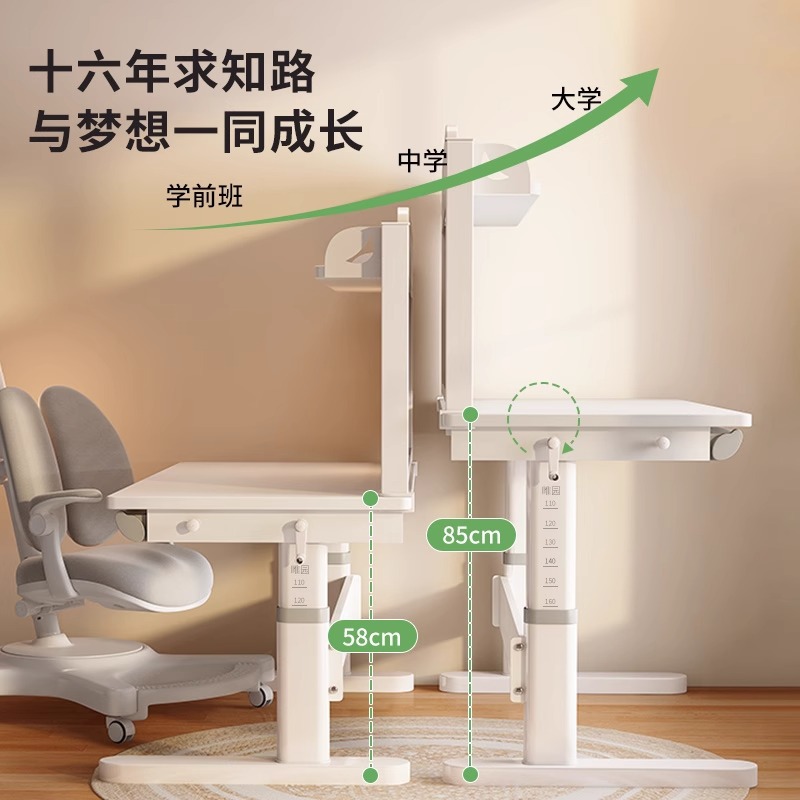 Mesa de estudio ecológico de madera sólida ajustable elevación y bajada estante multifuncional conjunto de escritorio y silla para niños