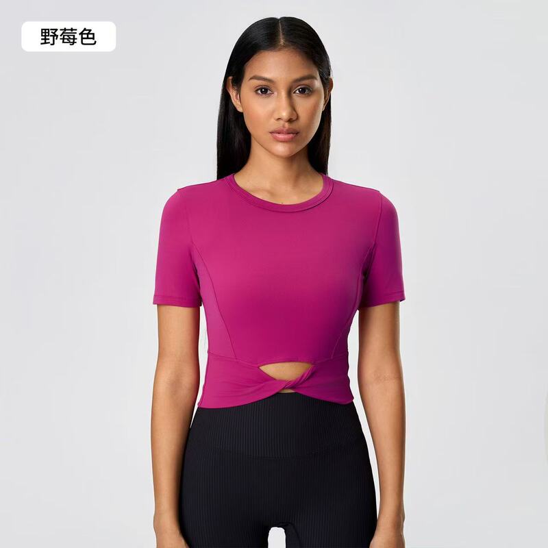 L-U Same Style Cropped Nulu Women's Short Hem Twisted Short-Sleeved Summer Skin-Friendly Yoga Wear