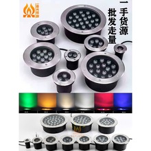 led����������ˮ36W9w12��RGB�߲�ɫ���^���ˮ����؟�V����