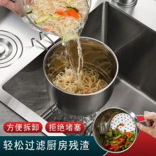 ���P䓼Ӻ�ˮ�۞rˮ�@�¿�ɒ�ʽˮ��ϴ����N��ˮ�؞rˮ���^�V�@