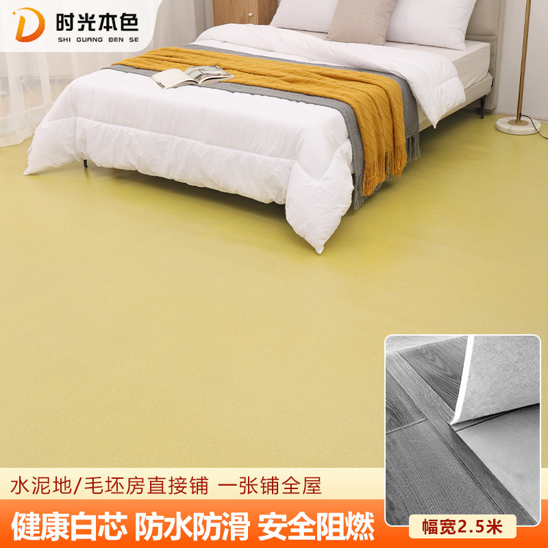 초두꺼운 다이아몬드 가죽 [S급 노란색 대리석] 초내구성