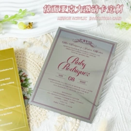 请柬;贺卡;喜糖盒