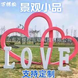 拍照打卡相框不锈钢雕塑 各种铁艺雕塑景区鸟巢 商业街景观装饰打