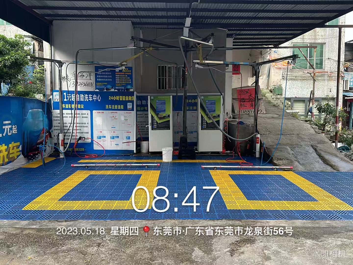 Self-Service Car Wash Machine 24-Hour Shared Car Wash Machine Commercial Car Wash Machine Fully Automatic Car Wash Machine High-Pressure Car Wash