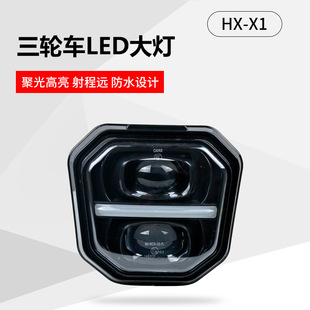 ��늄���݆܇LED������ɳ���܇�^��� �������Ħ��܇�������