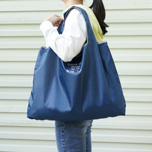 批發購物袋超市環保袋logo可折疊便攜手提布袋子大容量買菜包大號