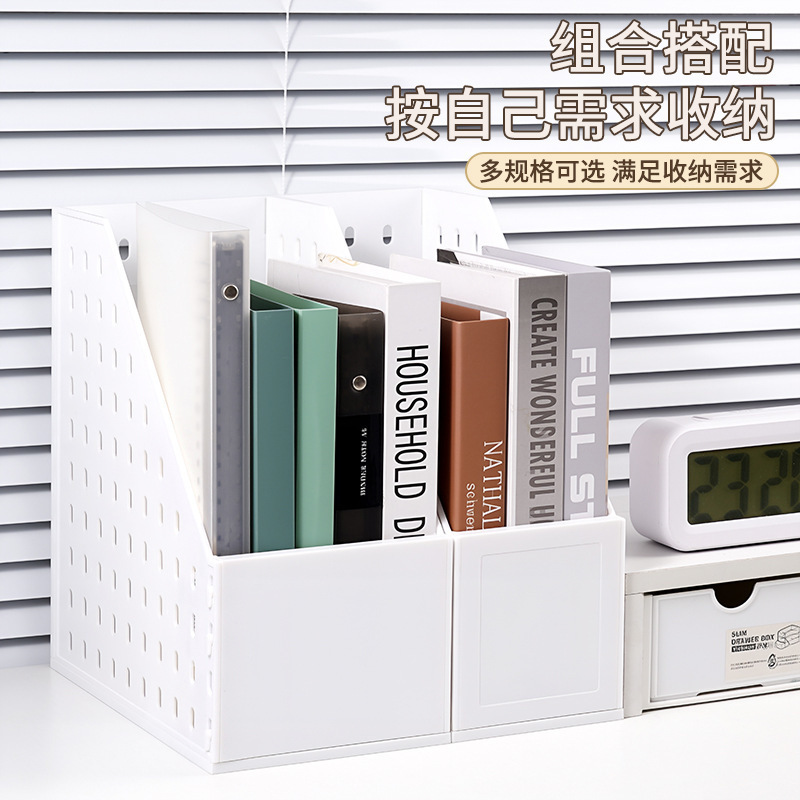 桌面立式创意书架量大价优书籍书桌置物架办公桌收纳盒书立批发|undefined