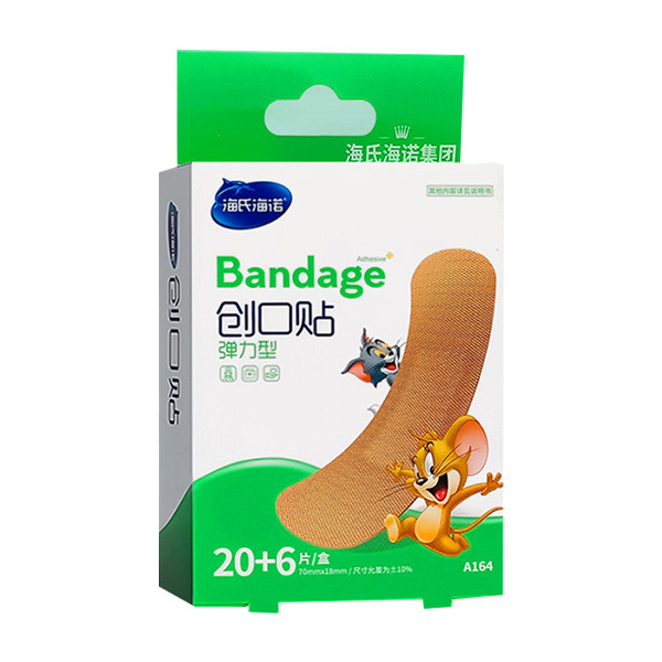 medical elastic waterproof wear-resistant breathable children's…