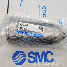 SMC全新自动排水器AD402-04 AD402-02 03 04 F04 N04-2 原装正品