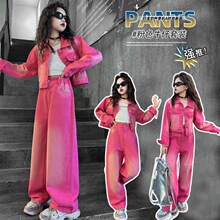 女童粉色牛仔套装春季新款时尚童装2025儿童外套宽松阔腿裤两件套