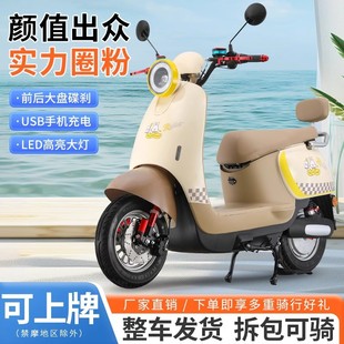 С��늄�܇С�d���ƿ܇�۰���¶��ͬ��С�����ƿ܇�����Ħ����