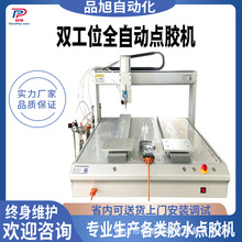�S��ֱ�N�c�z�C����UV�zAB�z�c�z�C����Ͱ���z�C����ҕ�X�c�z����