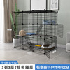 Cat Cage Combination Cat Villa Cat Apartment Home Large Cat Cat Cat Three -Layers Cat House Cat House Cat House