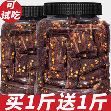 ���ɹ���˺�L�����L��ţ����ײ��Ĵ��خa�i���Sţ�Ě�ţ��ʳ