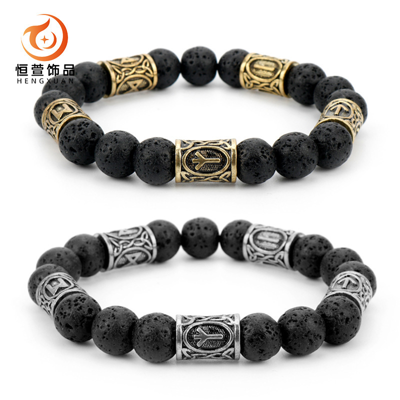 Aliexpress Wish Hot Selling Volcanic Stone Lava Bracelet Viking Random Rune Stone Beaded Bracelet Jewelry Ready Stock