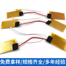 �S�Ҷ��� ��Ħֱ�l��늟�Ƭ�o�i�l��Ĥ�ɶ���PI늟�Ĥ