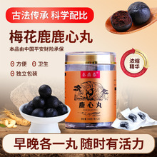 ¹������Ʒ�|������÷��¹¹����߼���ƿ�b���a�B����¹��Ѫ��