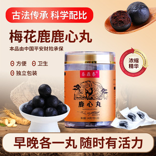 ¹������Ʒ�|������÷��¹¹����߼���ƿ�b���a�B����¹��Ѫ��