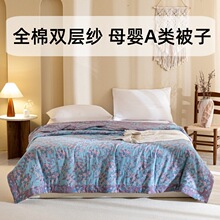 a�ĸ�뼉ȫ���p�Ӽ����{���󶹱������ě������޿�ˮϴ�����ı�