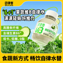 245������SB���¸��{ˮ��1*10��