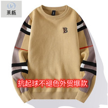 �ﶬ����ʿë����A�I�Ӻ��������¶��b�����걣ůᘿ����г�