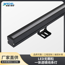 LED��ˮ������ϴǽ��ֱ���䱳��Ⱦɫ��12W¥������������ǽ������