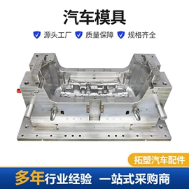 减震系统;前桥;悬挂系统