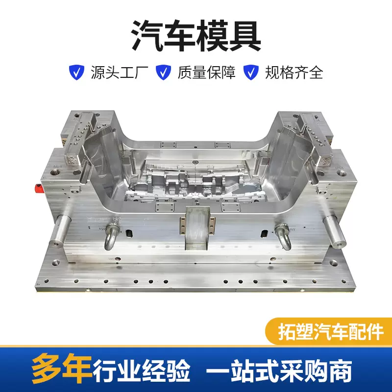 汽车模具汽车减震垫缓冲胶发动机支架变速箱支架后桥衬套