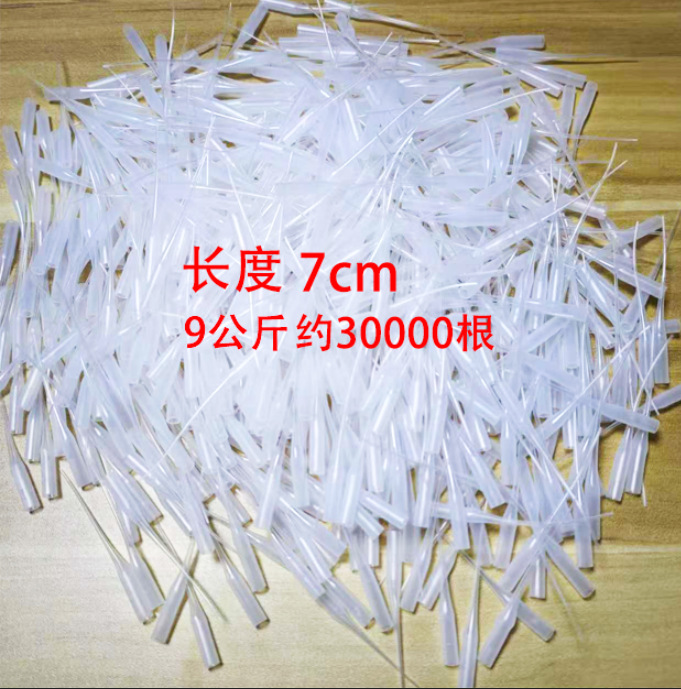 드로퍼(9kg개, 약 30,000개) [7cm]