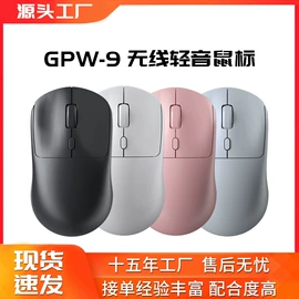 键鼠套装;光电鼠标;无线键鼠