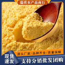 �������5���b�|���������z�^���׷۰��װ�����ּZ�s�Z1ʯĥ����