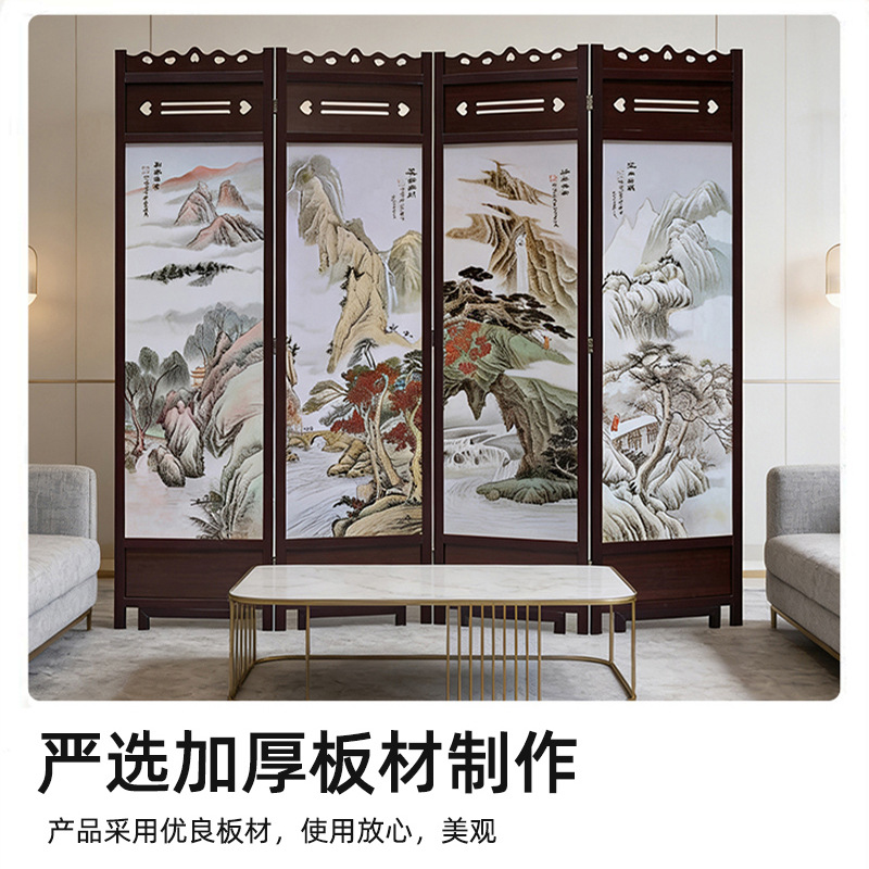 中式屏风木质仿古折屏现货批发酒店移动屏风隔断办公室客厅屏风
