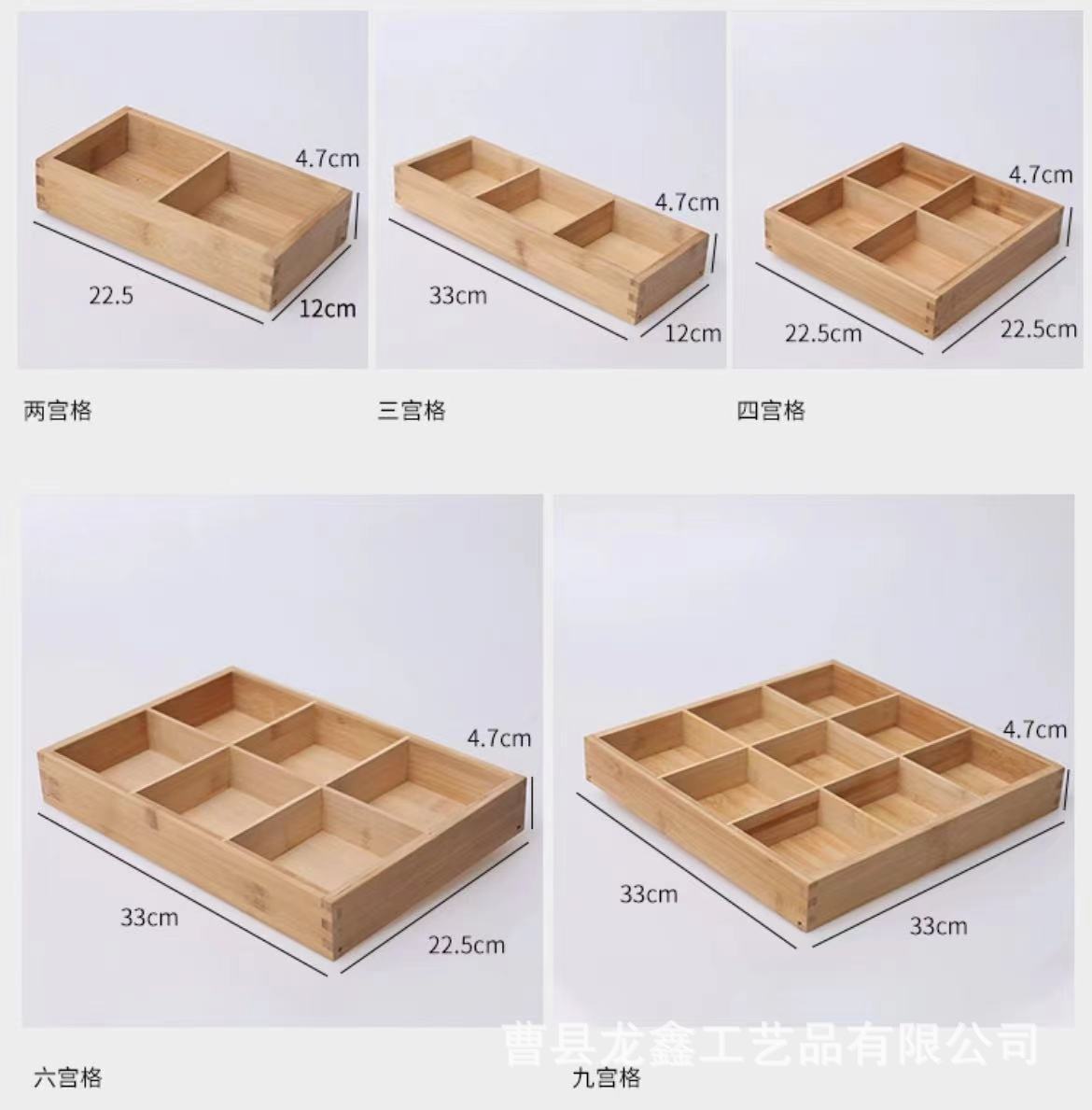 微信图片_20231222111047