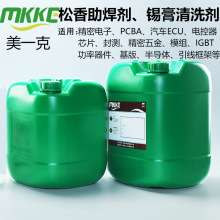 ���������ϴ���M���b�댧�wоƬ������ܾ�����������a����ϴ��