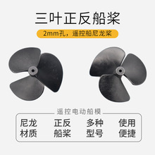 2mm���~�������� DIY�Ƽ�ģ�ʹ��� ���������������b��늄���ߴ�