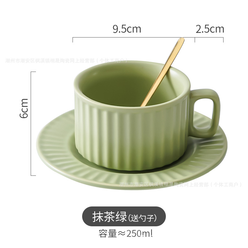 Ins Net Red Wind Juego de tazas y platillos de café de cerámica Coffee Shop Latte Taza Orejas colgantes Taza de café de mano