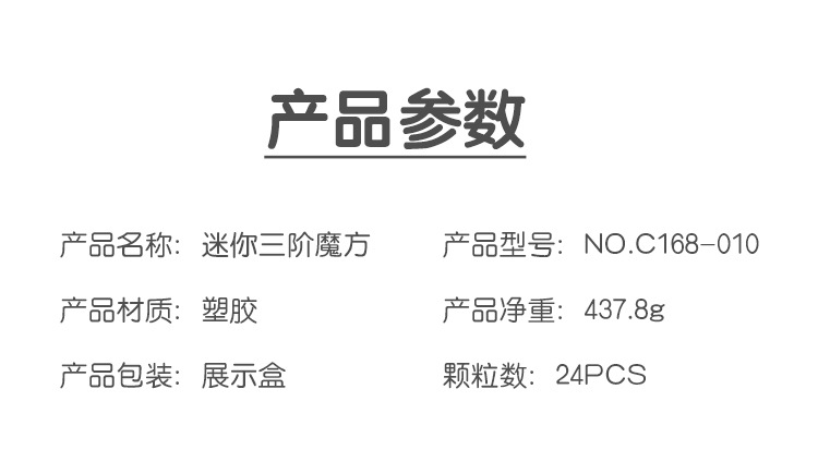 详情_02.jpg
