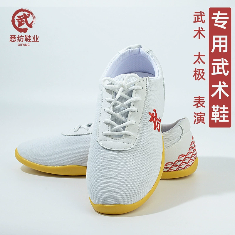 Спортивная обувь для боевых искусств Спортивная обувь для мужчин и женщин
