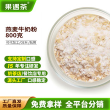 ����������ţ�̲��800g�����̲�ԭ�Ͽ��䷽�{���̲���ꌣ��