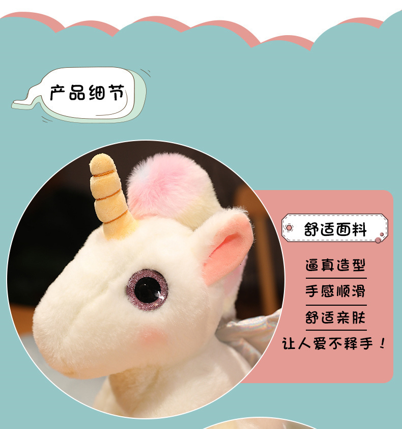 27-详情790-10.jpg