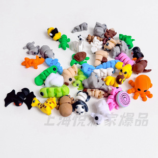 3d��ӡ��ɫС������߿羳����������ģ��΢�^�쾰�bS�����l