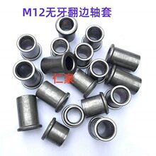 �ȏ�12��߅�r�׷��m�S�ןo�����Ď��|Ƭ��߅�F�׎�����̨�AT����