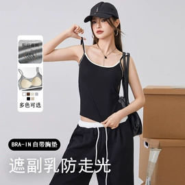 吊带背心;女式T恤;女式针织衫