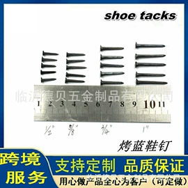 家具五金;铁钉;螺钉