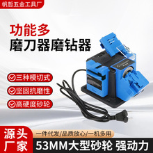 ȫ�Ԅ�늄�ĥ���C��220V����ĥ荙C����ˮ������^늄ӹ��ߴ�ĥ�C