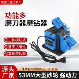 扭力扳手;其他园林工具;电焊机