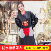 Waterproof kitchen, apron, skirt, cute bib suitable for men and women, new collection, 2023, long sleeve