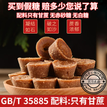 ����GB/T35885С��t������һ�������ϼt����Ϲŷ��ֹ�����t��